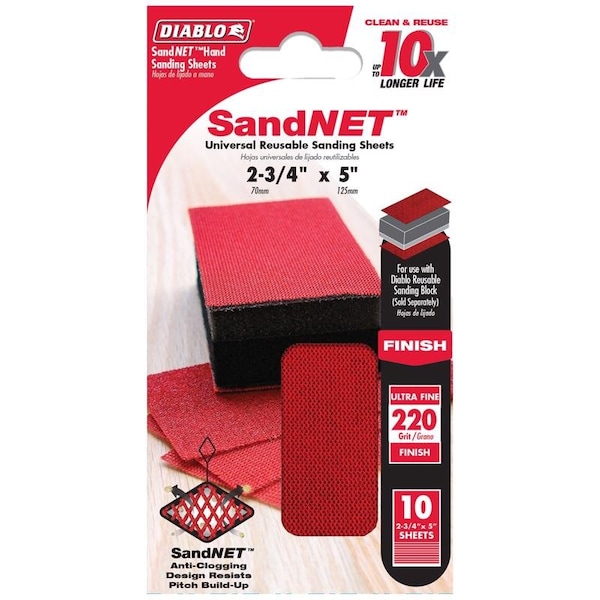 Diablo Diablo SandNet 5 in. L X 2-3/4 in. W 220 Grit Ultra Fine Block Hand Sanding Pad DND234220S10N - main